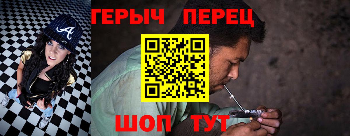 Героин Афган Нарткала