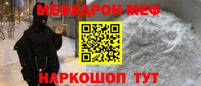 метадон Заволжье