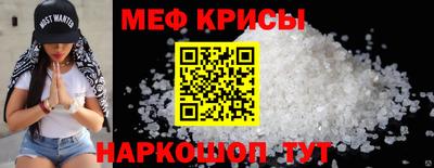 твердый Заводоуковск