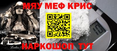 твердый Заводоуковск