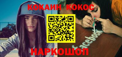 метадон Заволжье