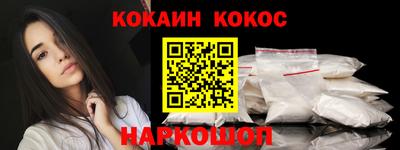 метадон Заволжье