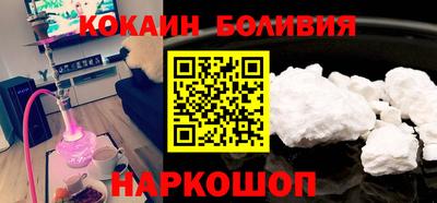 метадон Заволжье