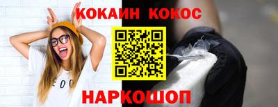 метадон Заволжье