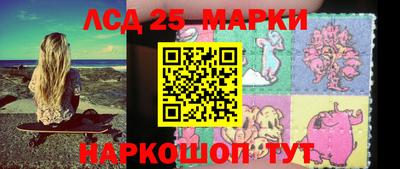 твердый Заводоуковск