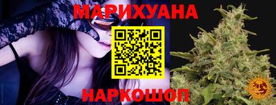 метадон Заволжье