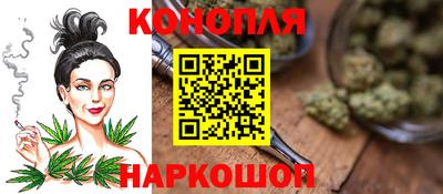 твердый Заводоуковск