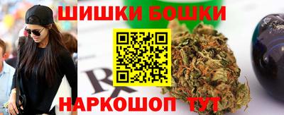 твердый Заводоуковск