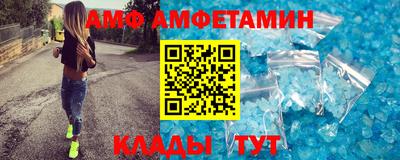 метадон Заволжье