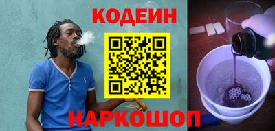 метадон Заволжье