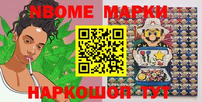 метадон Заволжье