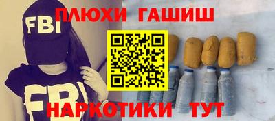 твердый Заводоуковск