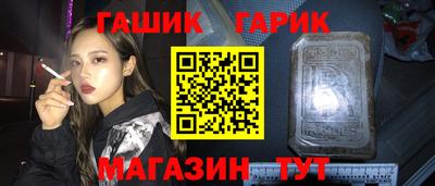 метадон Заволжье