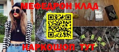 твердый Заводоуковск